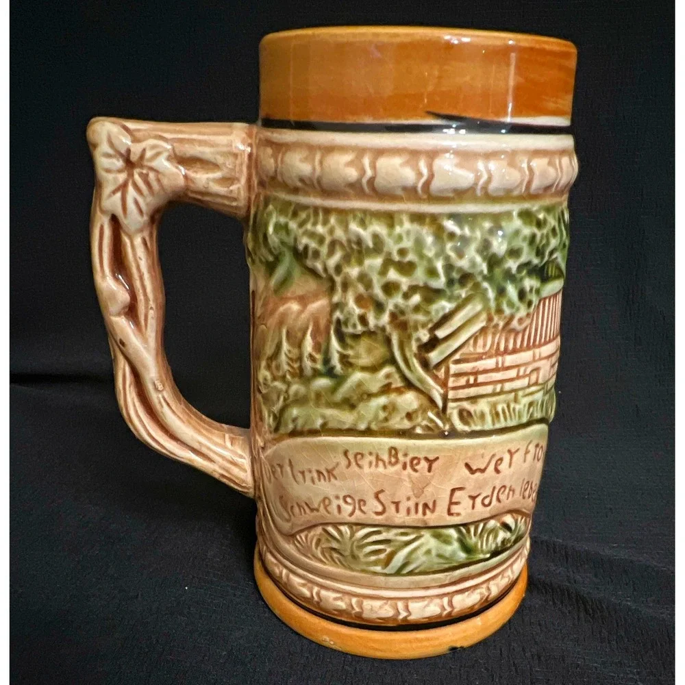 Vintage Giftcraft Toronto Japan Beer Stein German Tavern Relief MCM